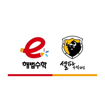 Partner 6