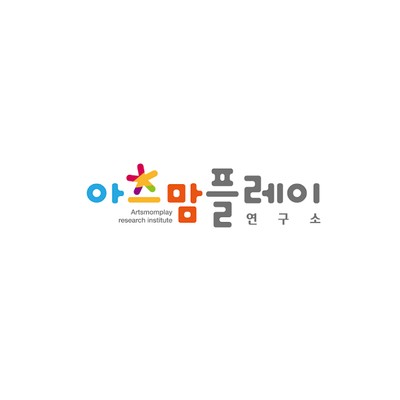 Partner 8